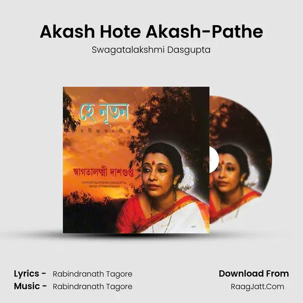 Akash Hote Akash-Pathe MP3 Song by Swagatalakshmi Dasgupta Cover