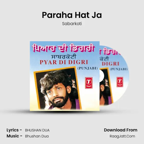 Paraha Hat Ja MP3 Song by Sabarkoti Cover