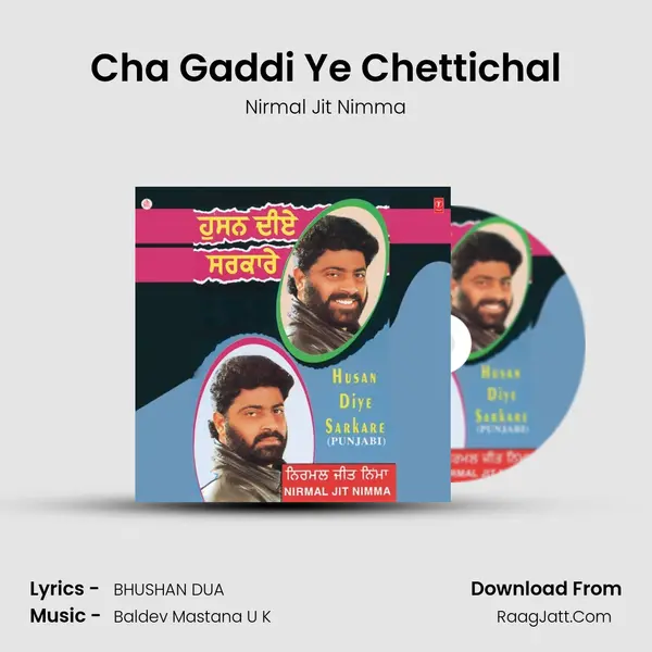Cha Gaddi Ye Chettichal MP3 Song by Nirmal Jit Nimma Cover