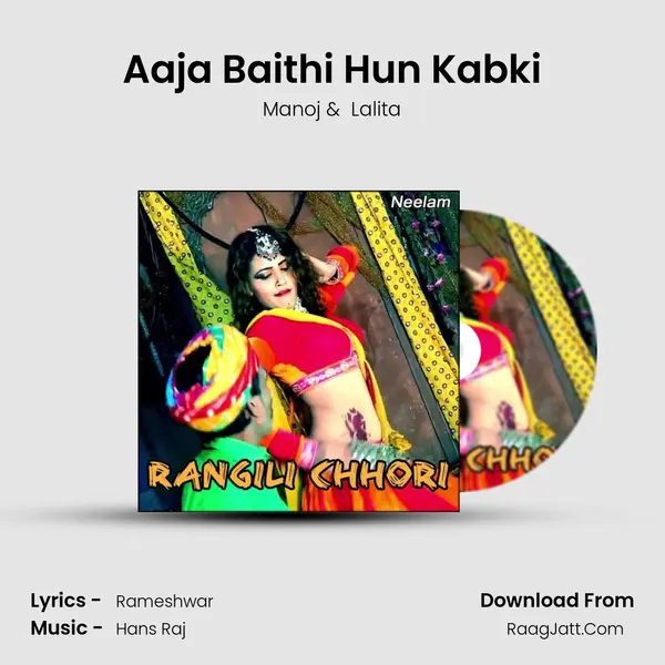 Aaja Baithi Hun Kabki MP3 Song by Manoj Cover