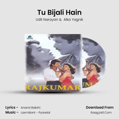 Tu Bijali Hain MP3 Song by Udit Narayan Cover