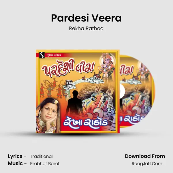 Pardesi Veera MP3 Song by Rekha Rathod Cover