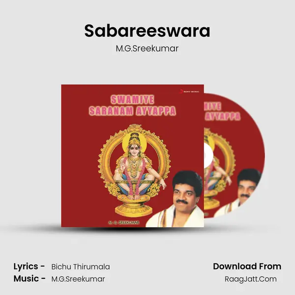 Sabareeswara MP3 Song by M.G.Sreekumar Cover