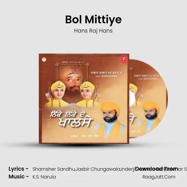 Bol Mittiye MP3 Song by Hans Raj Hans Cover