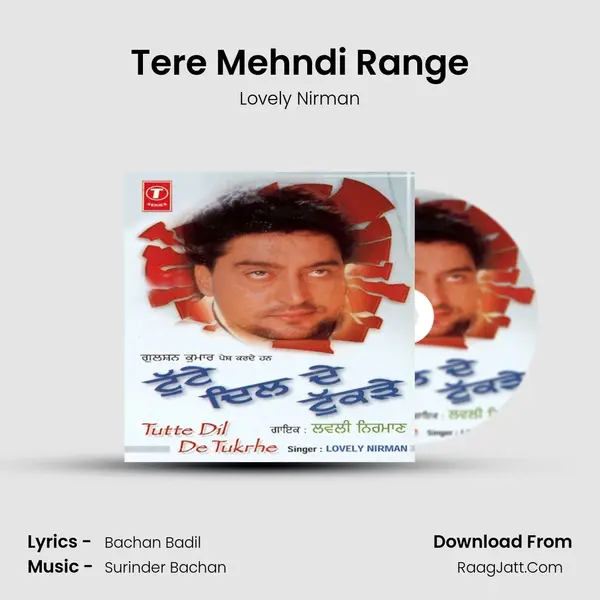 Tere Mehndi Range MP3 Song by Lovely Nirman Cover
