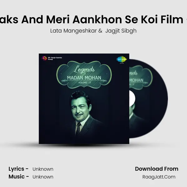 Jagjit Singh Speaks And Meri Aankhon Se Koi Film - Pooja Ke Phool MP3 Song by Lata Mangeshkar Cover