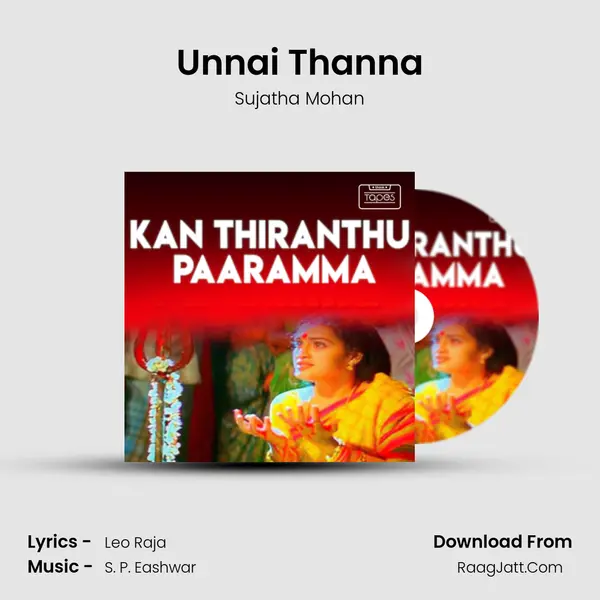 Unnai Thanna MP3 Song by Sujatha Mohan Cover