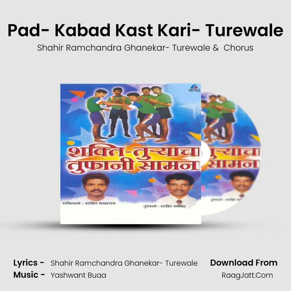 Pad- Kabad Kast Kari- Turewale Cover