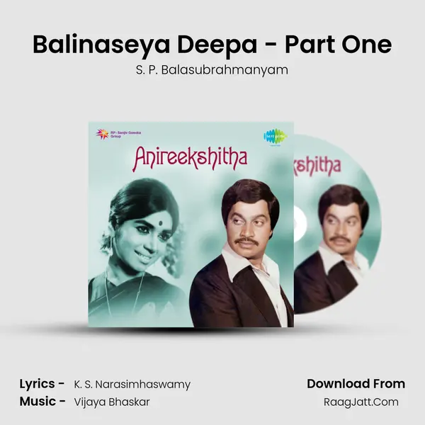 Balinaseya Deepa - Part One Cover