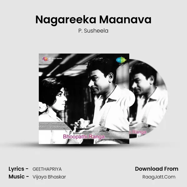 Nagareeka Maanava MP3 Song by P. Susheela Cover