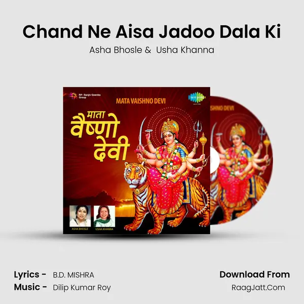 Chand Ne Aisa Jadoo Dala Ki MP3 Song by Asha Bhosle Cover
