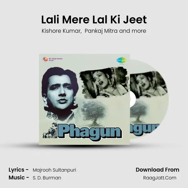 Lali Mere Lal Ki Jeet MP3 Song by Kishore Kumar Cover