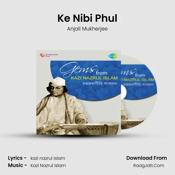 Ke Nibi Phul MP3 Song by Anjali Mukherjee Cover