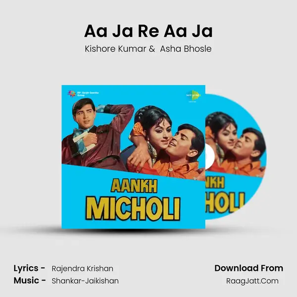 Aa Ja Re Aa Ja MP3 Song by Kishore Kumar Cover