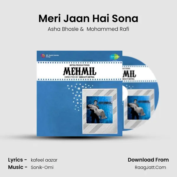 Meri Jaan Hai Sona MP3 Song by Asha Bhosle Cover
