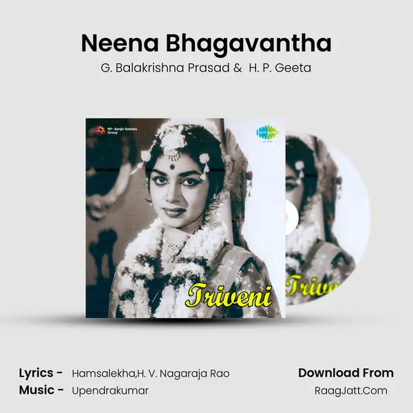 Neena Bhagavantha MP3 Song by G. Balakrishna Prasad Cover
