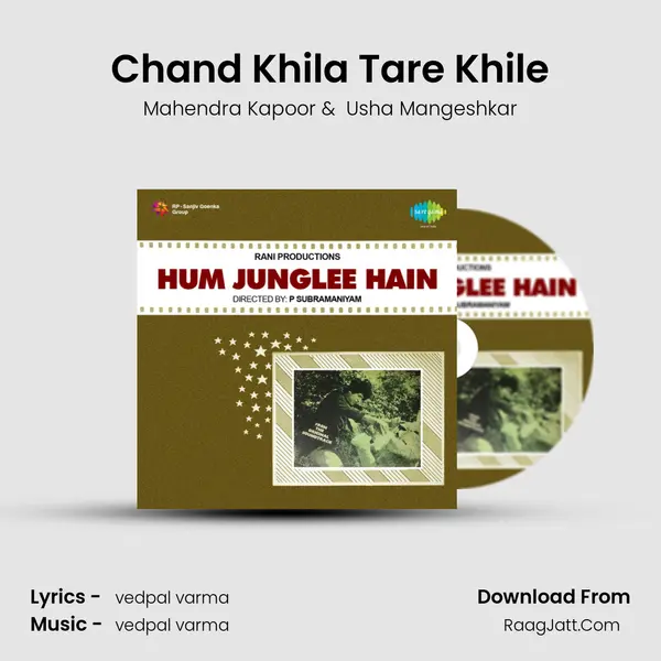 Chand Khila Tare Khile MP3 Song by Mahendra Kapoor Cover