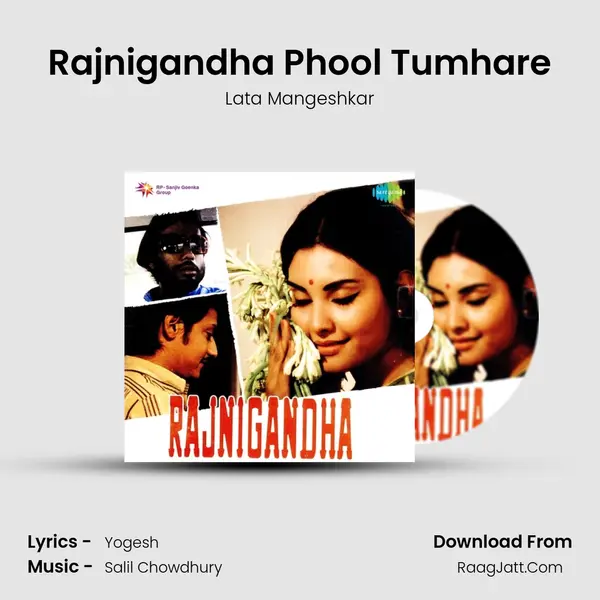 Rajnigandha Phool Tumhare MP3 Song by Lata Mangeshkar Cover