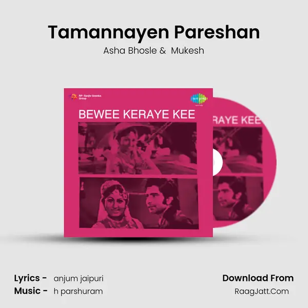 Tamannayen Pareshan MP3 Song by Asha Bhosle Cover