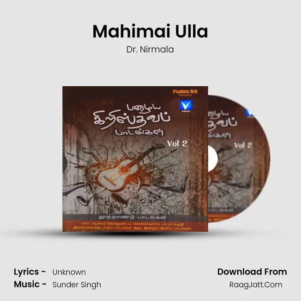 Mahimai Ulla MP3 Song by Dr. Nirmala Cover