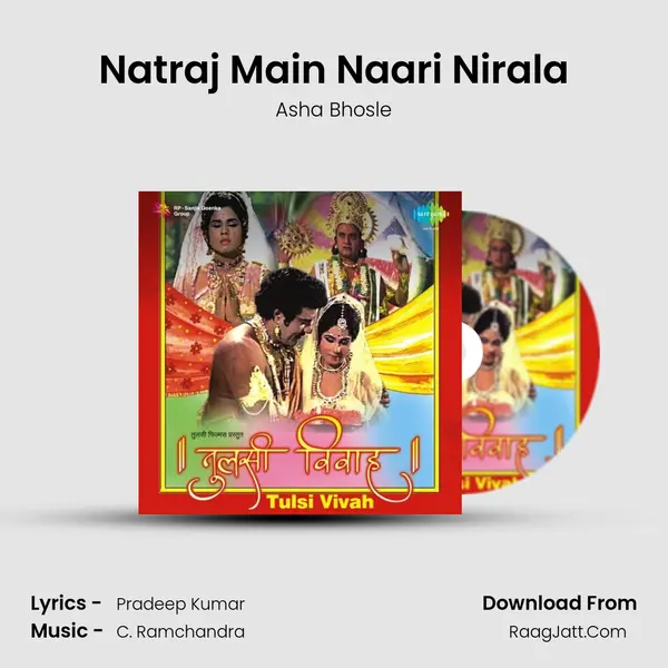 Natraj Main Naari Nirala MP3 Song by Asha Bhosle Cover