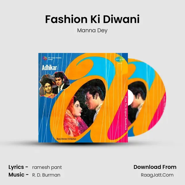 Fashion Ki Diwani MP3 Song by Manna Dey Cover