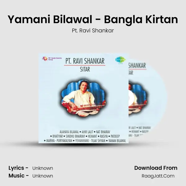 Yamani Bilawal - Bangla Kirtan MP3 Song by Pt. Ravi Shankar Cover