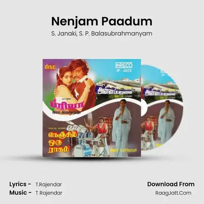 Nenjam Paadum MP3 Song by S. Janaki Cover