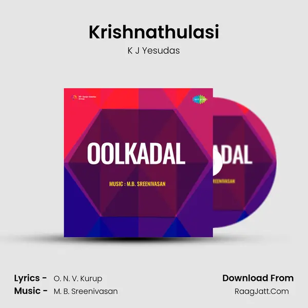 Krishnathulasi MP3 Song by K J Yesudas Cover