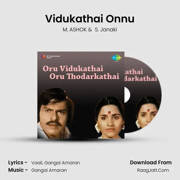 Vidukathai Onnu MP3 Song by M. ASHOK Cover