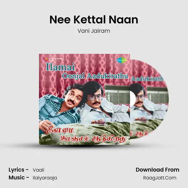 Nee Kettal Naan MP3 Song by Vani Jairam Cover