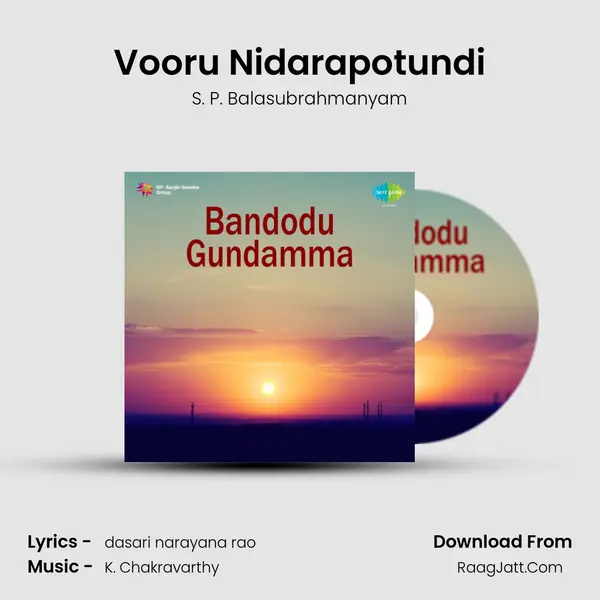 Vooru Nidarapotundi MP3 Song by S. P. Balasubrahmanyam Cover