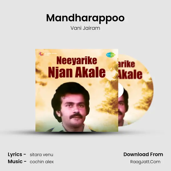 Mandharappoo MP3 Song by Vani Jairam Cover
