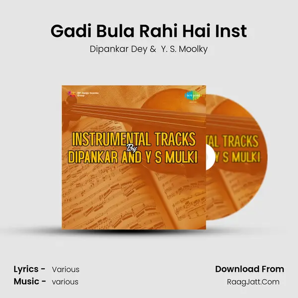 Gadi Bula Rahi Hai Inst mp3 song
