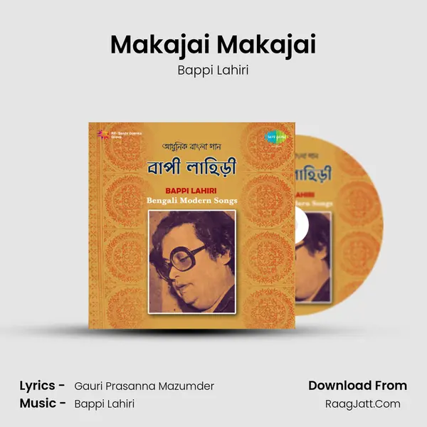 Makajai Makajai MP3 Song by Bappi Lahiri Cover