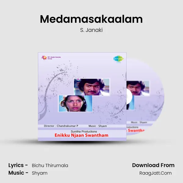 Medamasakaalam MP3 Song by S. Janaki Cover