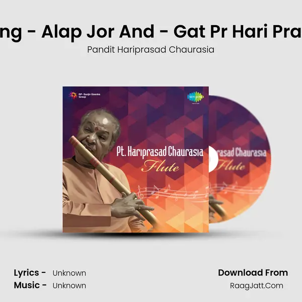 Jait - Bibhas Ang - Alap Jor And - Gat Pr Hari Prasad Chaurasia MP3 Song by Pandit Hariprasad Chaurasia Cover