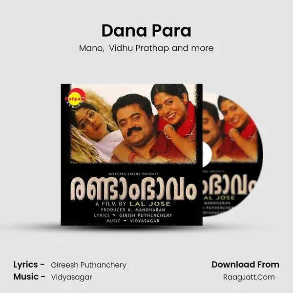 Dana Para MP3 Song by Mano Cover