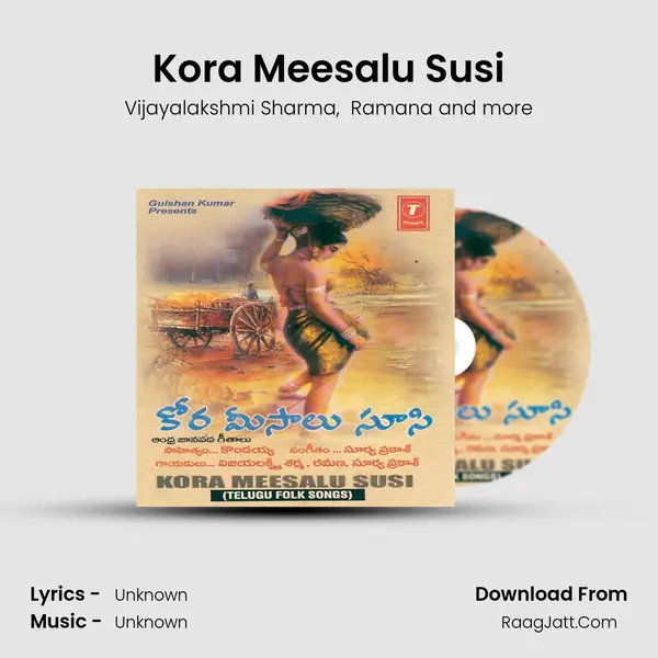 Kora Meesalu Susi MP3 Song by Vijayalakshmi Sharma Cover
