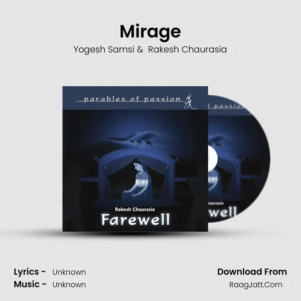 Mirage mp3 song