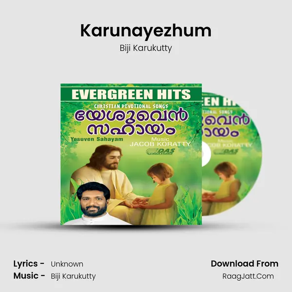 Karunayezhum MP3 Song by Biji Karukutty Cover