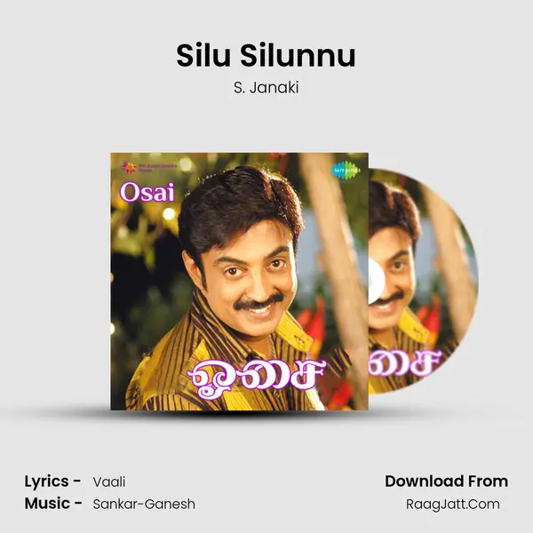 Silu Silunnu MP3 Song by S. Janaki Cover