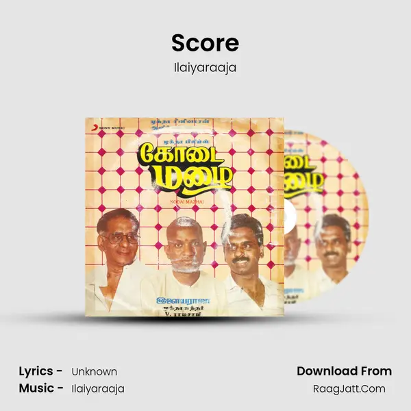 Score MP3 Song by Ilaiyaraaja Cover