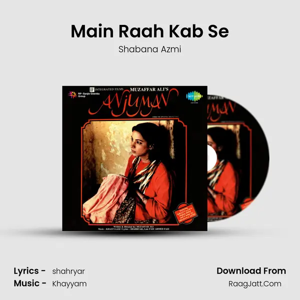 Main Raah Kab Se MP3 Song by Shabana Azmi Cover