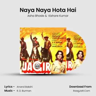 Naya Naya Hota Hai MP3 Song by Asha Bhosle Cover