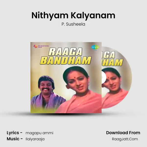 Nithyam Kalyanam MP3 Song by P. Susheela Cover