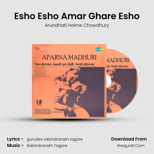 Esho Esho Amar Ghare Esho MP3 Song by Arundhati Holme Chowdhury Cover