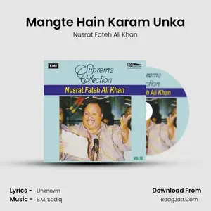 Mangte Hain Karam Unka Cover