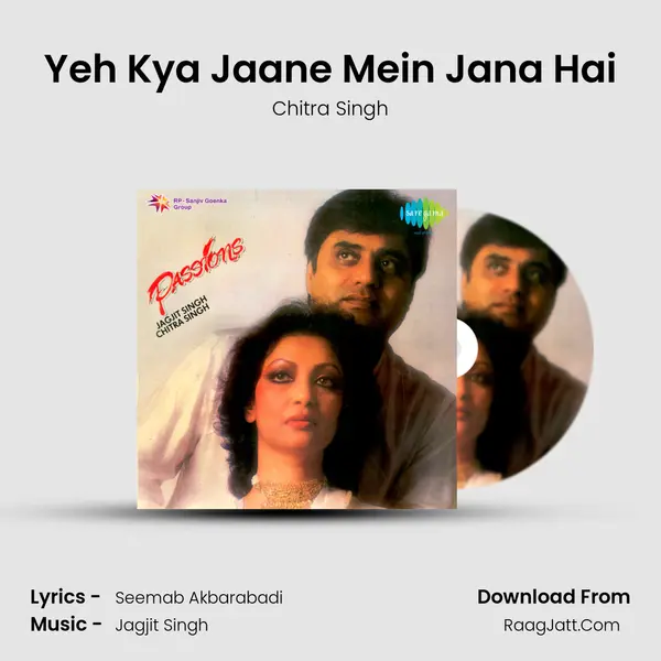 Yeh Kya Jaane Mein Jana Hai MP3 Song by Chitra Singh Cover