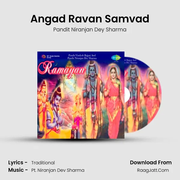 Angad Ravan Samvad MP3 Song by Pandit Niranjan Dey Sharma Cover